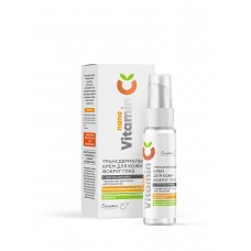 nanoVitamin C. Transdermal eye cream with liposomes 30 gr